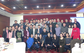 2014年年终庆典